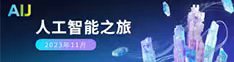 aij在线免费观看屌逼视频网战
